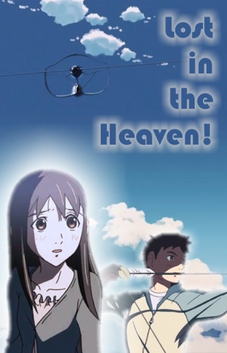 Lost in the Heaven!