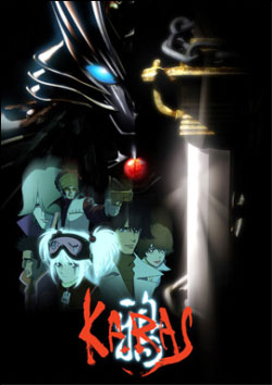 ������ KARAS | �����