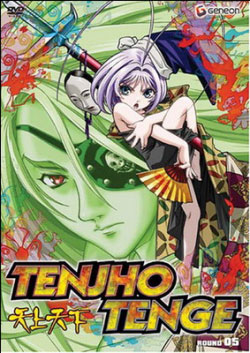������ Tenjou Tenge | ���� � �����