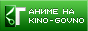 Kino-Govno.com