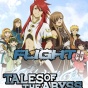 Flight