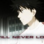 I Will Never Lose