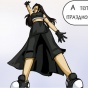 Final Fantasy VII: After Victory