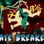 Fate Breaker