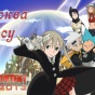 Klukva Desu