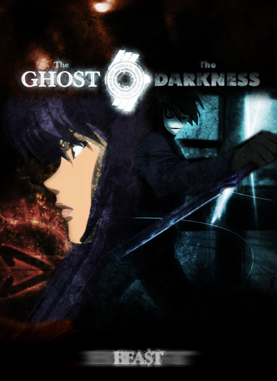 The Ghost & The Darkness