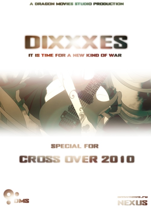 DIXXXES