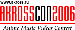 AKROSS Con 2006 Logo