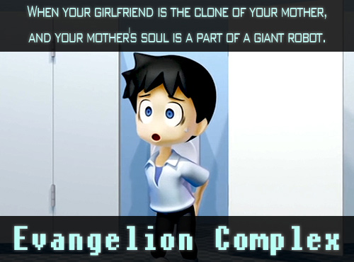 Evangelion Complex