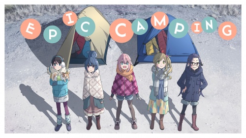Epic Camping