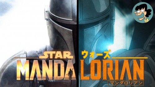 If The Mandalorian was an anime