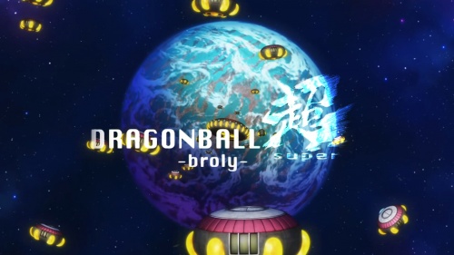 Dragon Ball Super - Broly