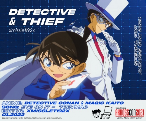Detective & Thief