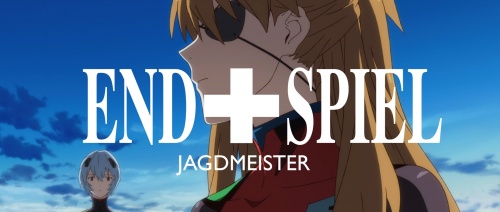 JAGDMEISTER END+SPIEL