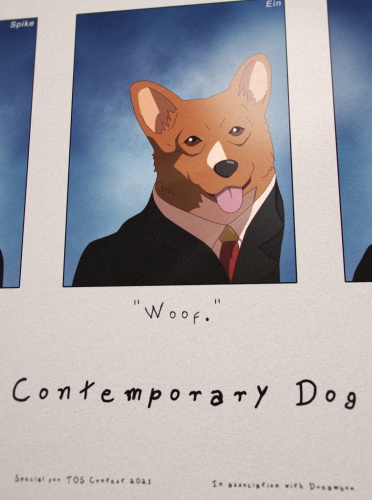 Contemporary Dog