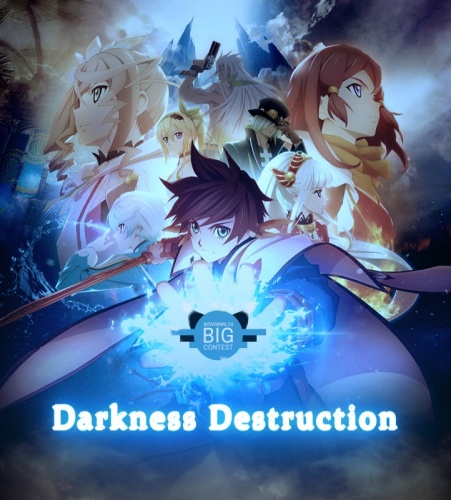 Darkness Destruction