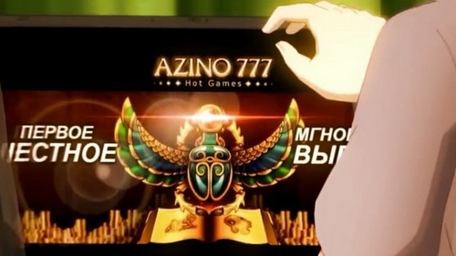 AZINO 777