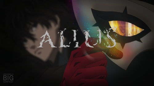ALIUS