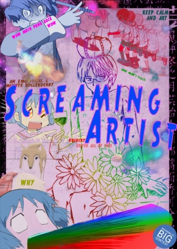Screaming Artist