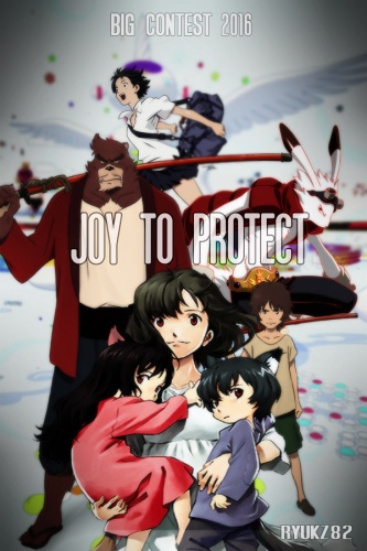 The Joy to Protect