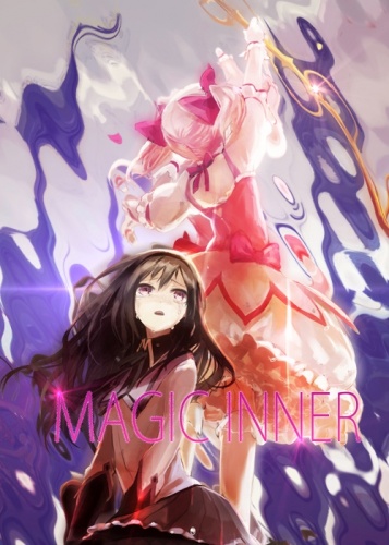 Magic Inner