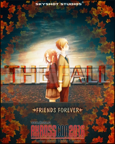 The Fall: Friends Forever