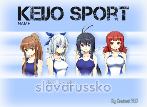Keijo sport!!!