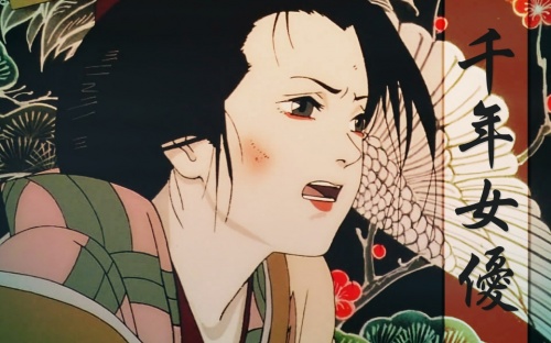 Millennium Actress, A thousand years of chasing love.