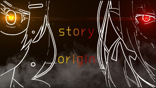 The origin of the story