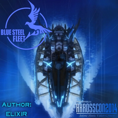 Blue Steel Fleet