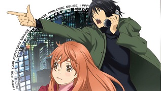 [Valentine's Special] Eden of the East
