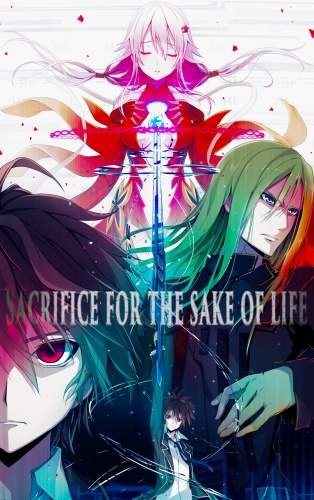 Sacrifice for the sake of life