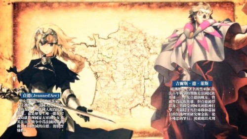 Fate Symphony 聖杯神話 (Mythology of Holy Grail) - Fate Zero/Stay Night