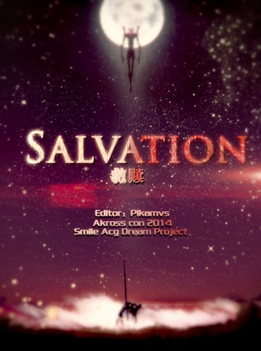 Salvation