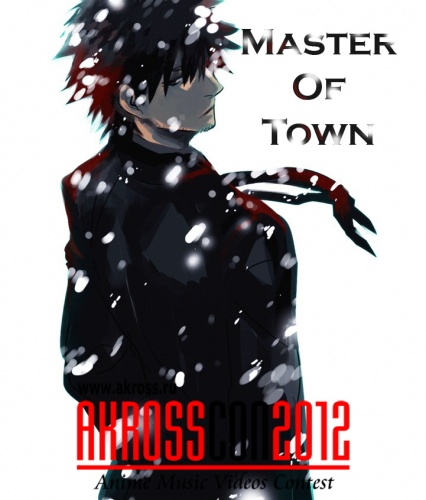 MASTER OF TOWN