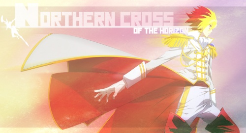 Northern Cross of the Horizon