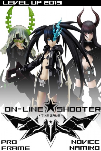 On-Line Shooter