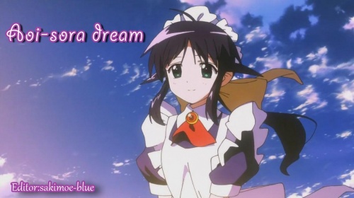 Aoi-sora dream
