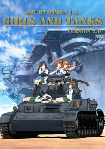 Girls And Tanks (version 2.0)