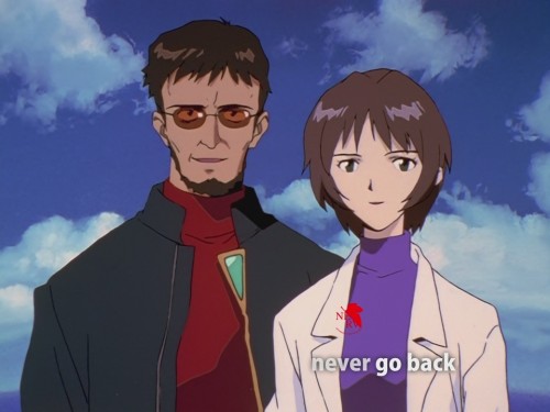 Evangelion 0.33 - Shinji did (Not) Have Sex