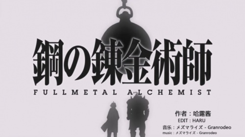 【Towiko/HARU】Fullmetal Alchemist: Brotherhood——The truth to despair