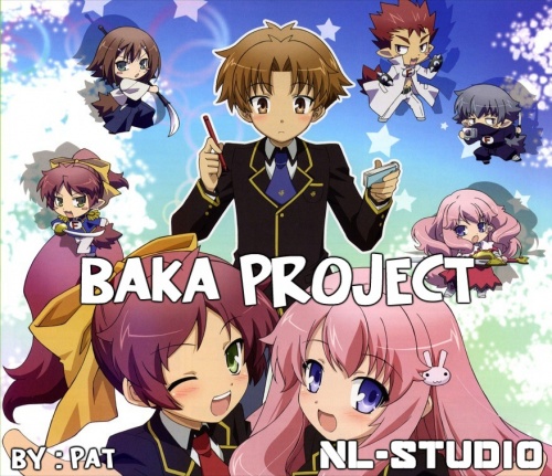 Baka Project