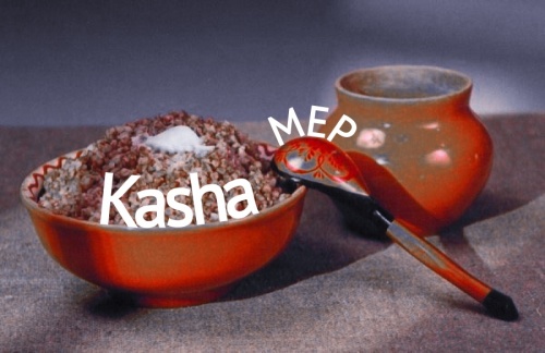 Kasha-MEP