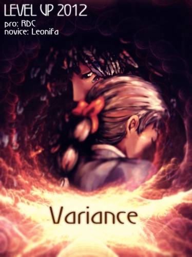 Variance