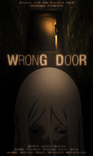 Wrong Door