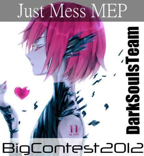 Just Mess MEP