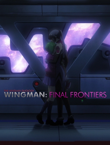 Wingman: Final Frontiers