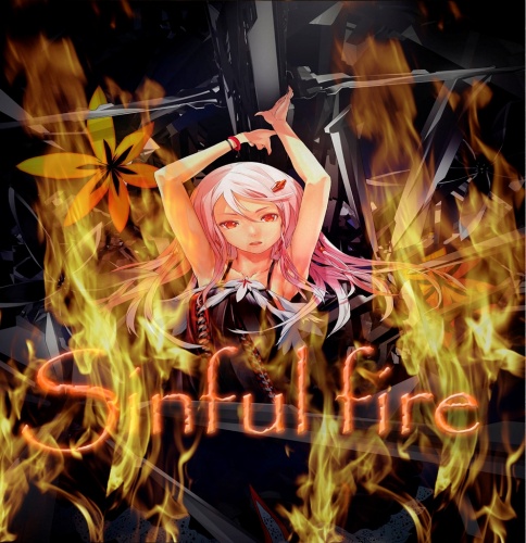 Sinful fire