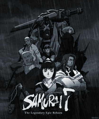 Shichi nin'no Samurai
