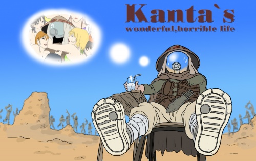 Kanta's wonderful,horrible life